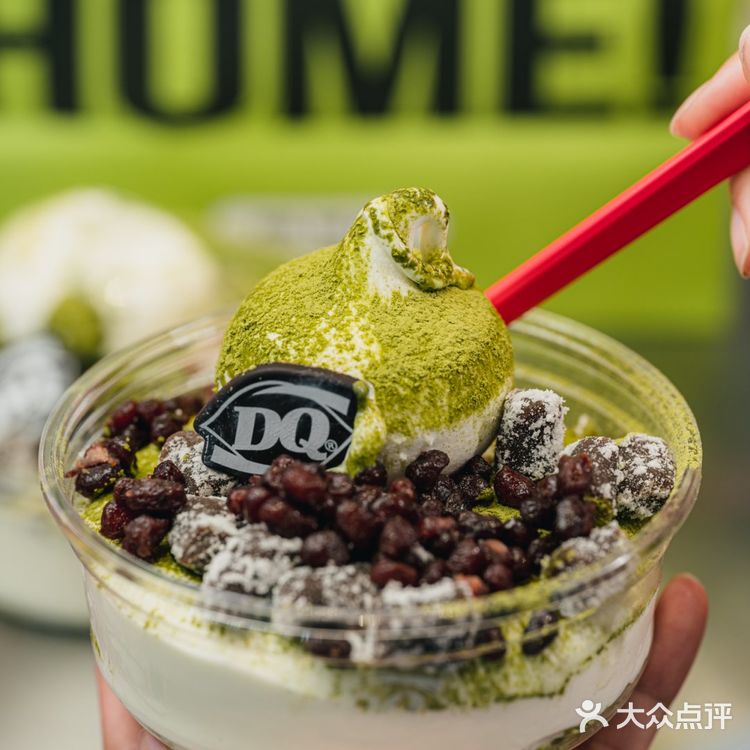 东莞美食|DQ冰淇淋上新😝还有多少惊喜我不知道的❓