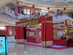 -万达坊(花园路店)