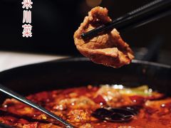 -本来精品川菜(嘉里中心店)