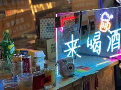 -金茂览秀城