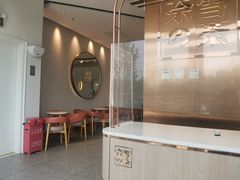 -奈雪的茶(中粮祥云小镇店)