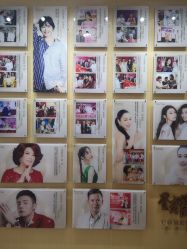 -南京康美美容医院·旗舰店