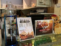 -SONGUOLIFE松果咖啡(七莘路店)