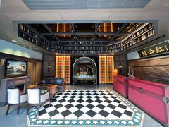 -民国红公馆·秦淮八艳(夫子庙店)