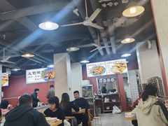 -王菊美食街·王菊面馆(总店)