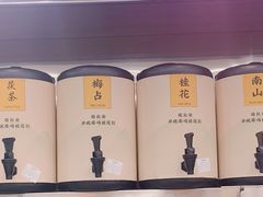 -茶话弄(北京密云万象汇店)