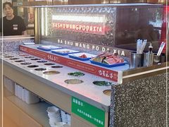 -巴蜀王婆大虾(南锣鼓巷店)