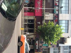 iphone_upload_pic-曹祥泰(解放路店)