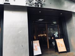 门面-喜茶(佛山顺德大良东乐路店)