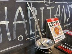 -0048鲜活香辣虾·火锅(铜陵路店)