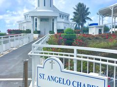 -塞班肯辛顿酒店Kensington Hotel Saipan