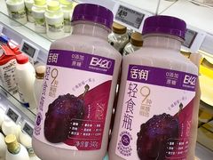 -天河儿童公园