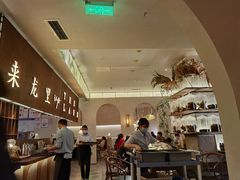 -来龙里 精致 东南亚餐室(万象城店)