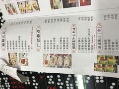 -莅香岛港式餐厅(滨江道店)