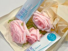 -宝岛眼镜(北京亚运村旗舰店)