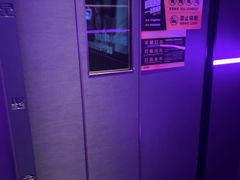 -星聚会KTV X Party(上海真如中海环宇城店)