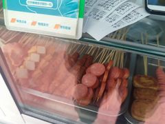 -新林麻辣串(西市场总店)