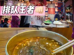 -塔湾兴顺国际观光夜市