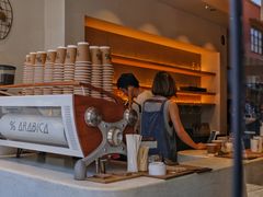 -% Arabica(京都东山店)