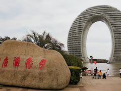 -湖州太湖旅游度假区-月亮广场