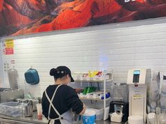 -Blueglass酸奶(财富购物中心店)