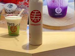 黑金-寿奶茶·鲜奶与茶(合生汇购物中心店)