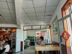 -鱼海盛饭店
