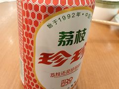 珍珍-老昌春饼(中央大街店)