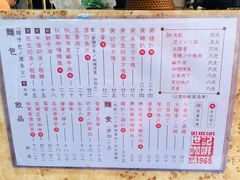 -世记咖啡(氹仔外卖店)