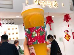 -叶子与茶(苏宁广场店)