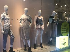 -H&M(鹏欣水游城店)