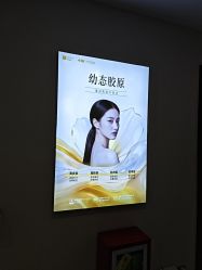 点击看大图 -长沙雅美医疗美容医院