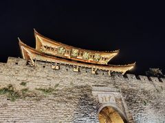 -大理古城
