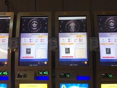 -幸福蓝海国际影城(崇安寺T12店)