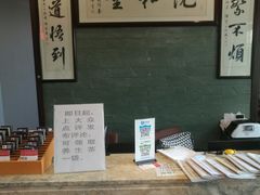 -悦和堂中医门诊部·疼痛调理·针灸推拿·艾灸拔罐