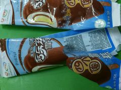 -富兴商店(从化太平店)