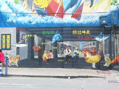 门面-達揚原味燉品(文明路店)