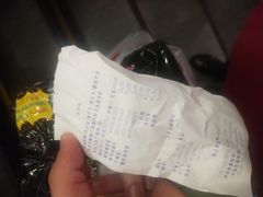 -沃尔玛购物广场(仓山万达店)