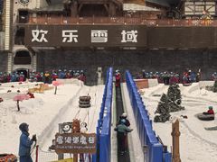 -长沙湘江欢乐雪域