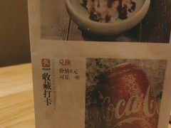 -伊喜饺子·烤鸭(五道口学院路店)