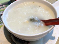 -添好运点心专门店(北角店)