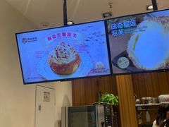 -西树泡芙(泉州浦西万达店)