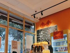 -荆九爷爆炒桥头三嫩(夫子庙店)