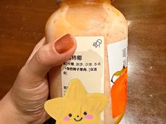 -喜茶(北京石景山万达店)