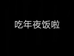 -海底捞火锅(中商百货店)
