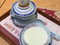 -赵记传承(中山石岐大信店)