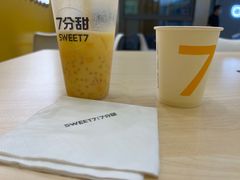 -7分甜(尹山湖歌林公园店)
