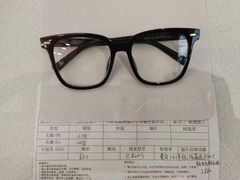 -爱视眸Eyeblling眼镜·依视路·蔡司镜片折扣店(百联南方商城购物中心)