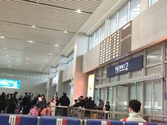 -邯郸东站