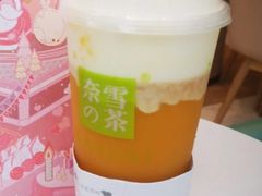 霸气芝士芒果-奈雪的茶(优特汇店)